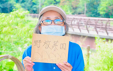 朱春蘭