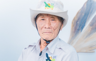 宋仁宗