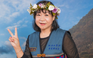 呂謹涵