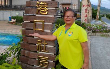 潘慧珠