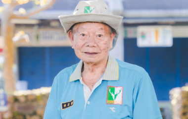 林忠碧