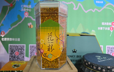 苗栗明德社區茶花花粉