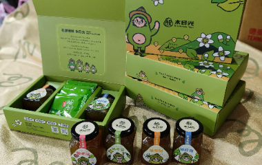 木日光 柚香禮盒