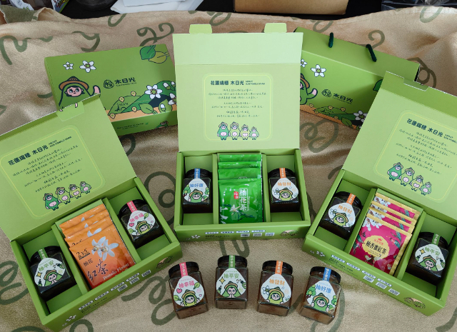 木日光 柚香禮盒